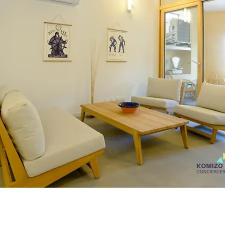 Le Guillon Apartament *